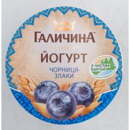 Йогурт Галичина Карпатский черника-злаки питьевой 2,5% 280г Image - 4