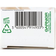 Крем-краска Garnier Color Nat Crème 5.132 Натур Св-кашт 1шт Image - 5