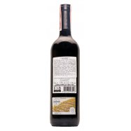 Вино Monte Baixo Дору сухое красное 13% 0,75л Image - 2