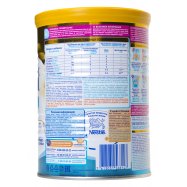 Смесь Nan Безлактозный сухая д/детей с рождения 400г Image - 2