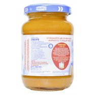 КАРАПУЗ ПЮРЕ З ЯБЛ.ГАР.АЙВ200 Image - 3