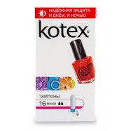 Тампоны Kotex Мини 16шт Image - 10