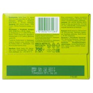 Смесь Nestogen 2 сухая молочная для детей от 6 месяцев 700г Image - 5