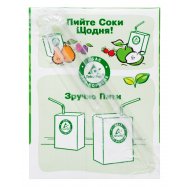 Сок Наш Сік Яблоко-Морковь с мякотью 0,2л Image - 3