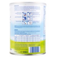 Детс смесь HiPP Comb 1 с рожд 350г Image - 2