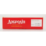 Хлопья овсяные Добродія Супер Геркулес 700г Image - 6