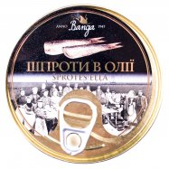 Консервы рыбные Banga Шпроты в масле копченные 240г Image - 1