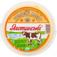Масло Яготинське топлёное 99% 500г Image - 2