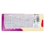 ЛЮБІМОВ БІЛ ПОРИСТИЙ 65Г Image - 2