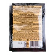 ЯМУНА КУНЖУТ БІЛ 15Г Image - 2