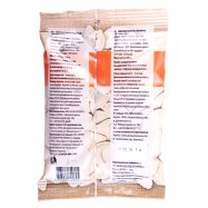 FINE LIFE НАСІННЯ ГАРБУЗОВЕ СМ Image - 2