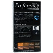 Краска д/вол L`Oréal Paris Пепельный русый 7.1 Исландия 1шт Image - 3