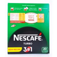 Напиток Nescafé 3в1 Turbo кофейный растворимый 13г Image - 3