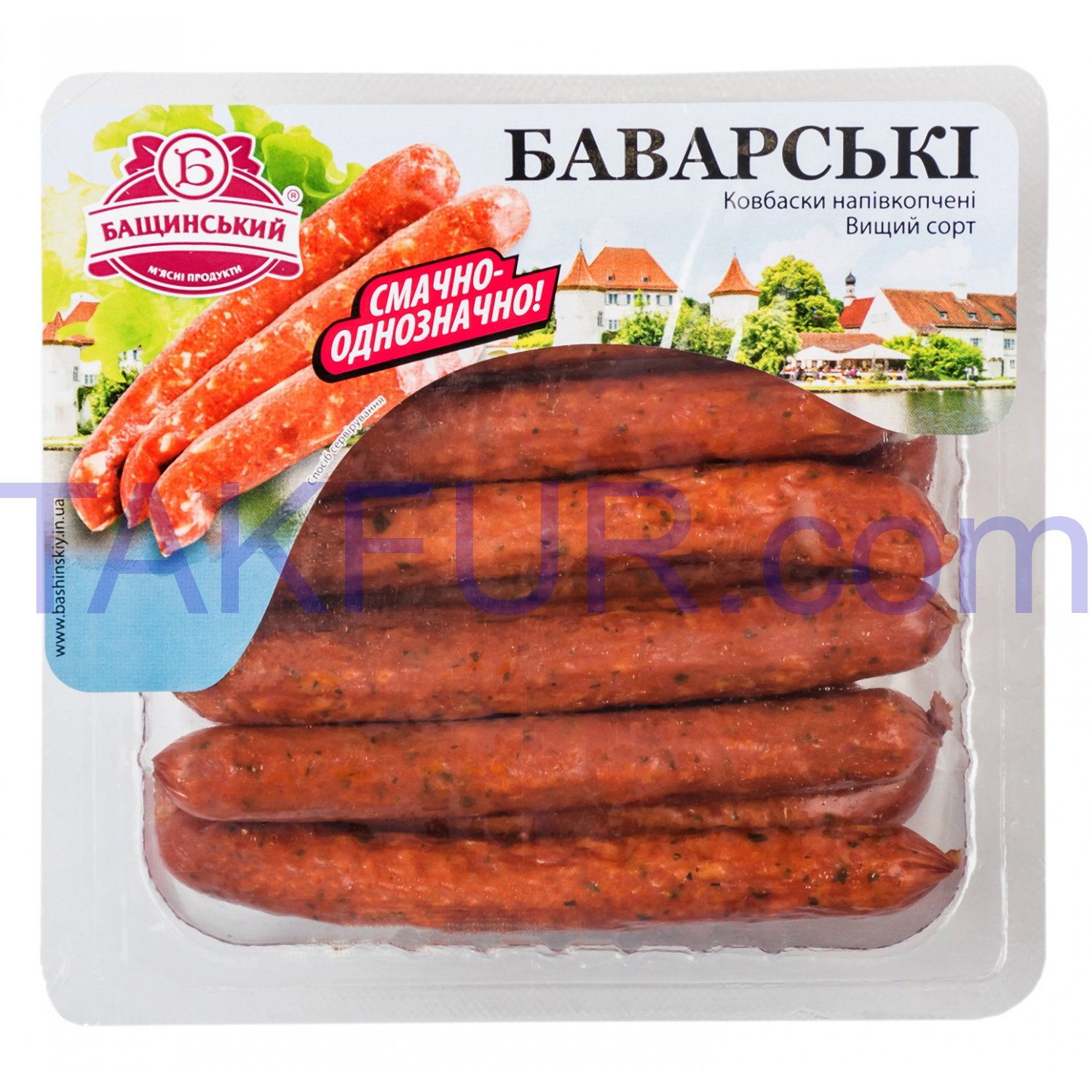 Колбаски Бащинський Баварские полукопченые 240г купить онлайн с ...