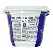 К.СЛАВА АРАХІС СОЛ ДО ПИВА 90Г Image - 4