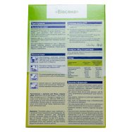 Каша овсяная HiPP безмолочная органическая с 5 месяцев 200г Image - 4