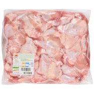 Крыло цыпленка Наша Ряба плечевая часть охлажденный весовой Image - 1