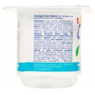 Творожок Агуша груша для детей от 6 месяцев 3,9% 100г Image - 3