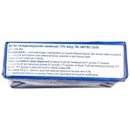 Масло Metro Chef Крестьянское сладкосливочное 73% 200г Image - 3