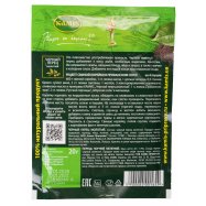 Перец Kamis черный молотый 20г Image - 2