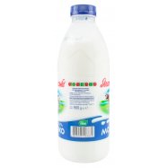 Молоко Яготинське коровье питьевое пастеризованное 3,2% 900г Image - 3