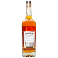 Виски Jameson Crested ирландский 40% 700мл Image - 6