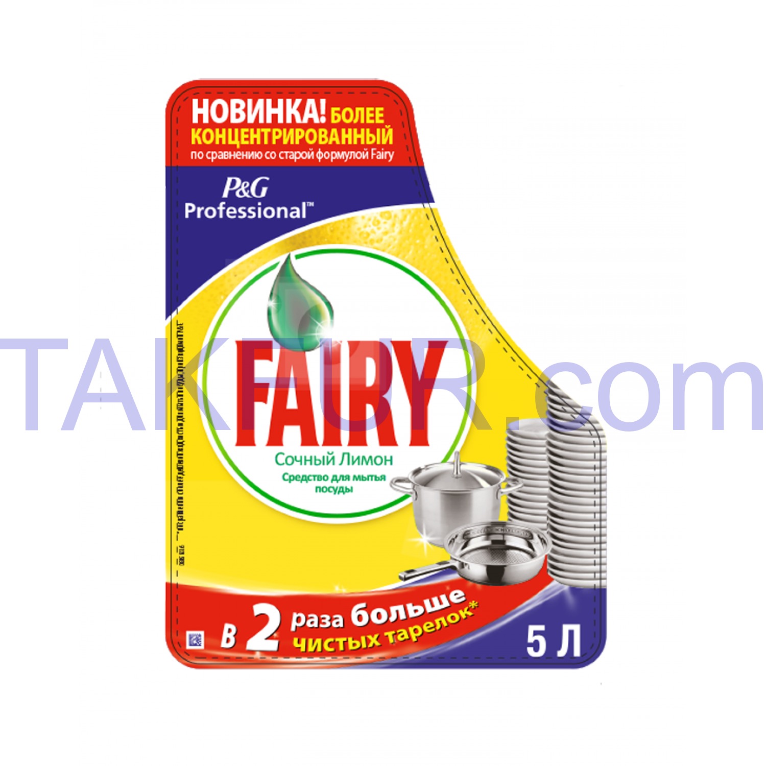 Средство для мытья посуды Fairy Сочный Лимон 5л купить онлайн с ...