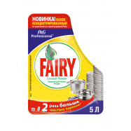 Средство для мытья посуды Fairy Сочный Лимон 5л Image - 2