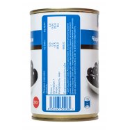 Оливки Aro черные с косточкой 300г Image - 2