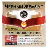 ЧЖ КРЕМ Д/ОБЛ 46+ 45МЛ Image - 1