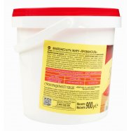 Майонез Щедро Провансаль 67% 900г Image - 3