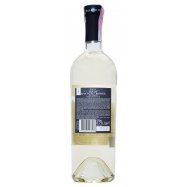 Вино Villa Krim Shateau Baron полусладкое белое 9-13% 0,75л Image - 2