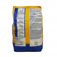 Лепестки миндаля Metro Chef бланшированные 500г Image - 2