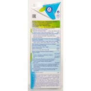 Напиток соевый Alpro Original 1л Image - 3