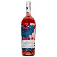 Вино La Sastreria Garnacha Rosado сухое розовое 13,5% 0,75л Image - 4