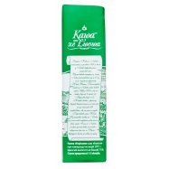 Кофе Кава зі Львова Львовский жареный молотый 225г*2шт 450г Image - 4