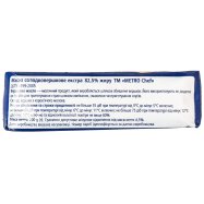 Масло Metro Chef Экстра сладкосливочное 82,5% 200г Image - 3
