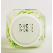 Напиток Aquarte Focus женьшень-яблоко б/алк н/газ 0,5л Image - 3