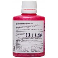 Краситель пищевой Criamo Металлик Розовый 30г Image - 3