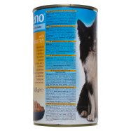 Корм Reno полнорац/с мясом птицы в желе д/взр/собак 1240г Image - 2