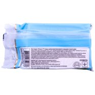 Сыр Звени Гора Фигура твердый 27% 180г Image - 3