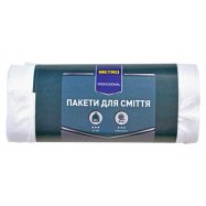 MP ПАКЕТ Д/СМІТ 20Л 30 ШТ Image - 1