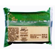 Сыр Клуб Сиру Голландский твердый брусковый 45% 200г Image - 3