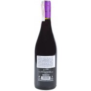 J DELLAC СІРА Ч/С 0,75 Image - 2