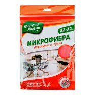 Салфетка Мелочи Жизни Микрофибра д/стекол/зеркал 32х32см 1шт Image - 1