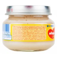 Пюре Milupa Индейка детское мясное с 6 мес 80г Image - 4
