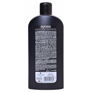Шампунь Curls&Waves д/волос Syoss 500мл Image - 3