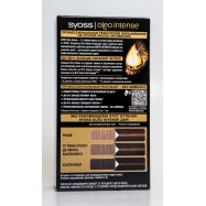Краска д/волос Syoss Oleo Intense 4-18 Шоколадн Каштанов 1шт Image - 13