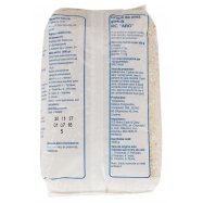 Рис Aro шлифованный дробленый 1кг Image - 3