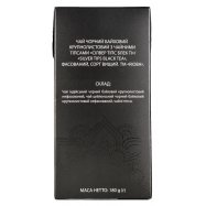 RIOBA ЧОР 180Г Image - 2